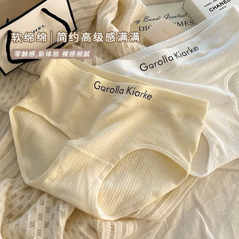 Quần lót cotton cạp chữ Corolla mẫu mới 8321