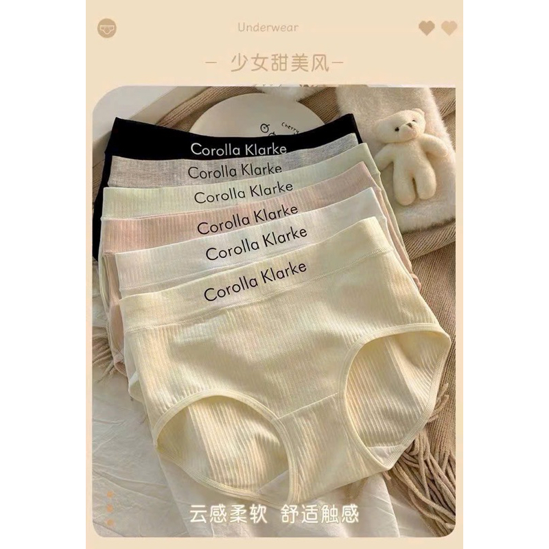 Quần lót cotton cạp chữ Corolla mẫu mới 8321
