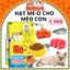 Thức ăn hạt Me-O Kitten dành cho mèo con dưới 12 tháng