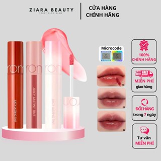 Son romand. son môi căng mọng Hàn Quốc, son Romand, Juicy Lasting Tint ...