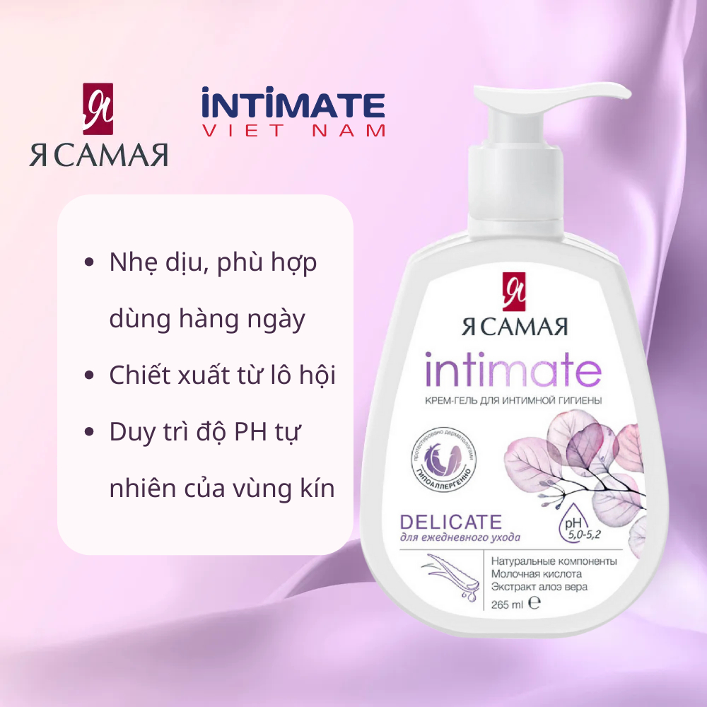 Ảnh Dung dịch vệ sinh Intimate 265ml/ 200ml 2