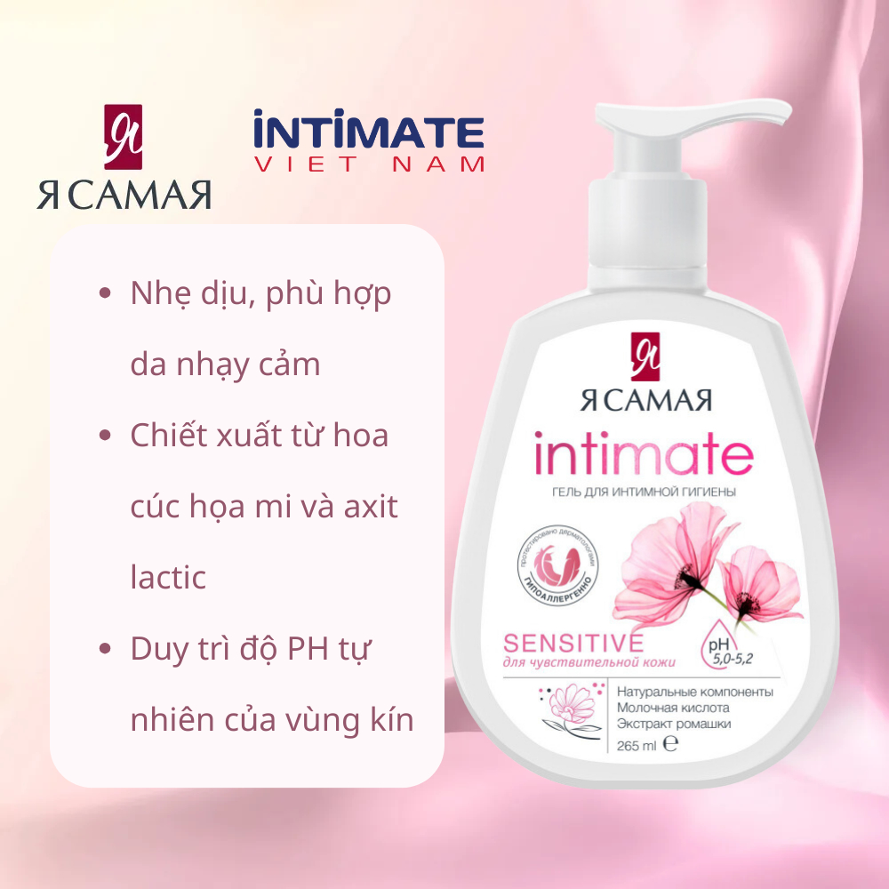 Ảnh Dung dịch vệ sinh Intimate 265ml/ 200ml 4