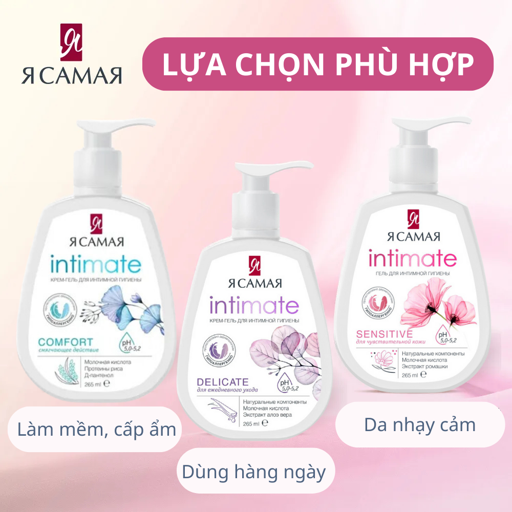 Ảnh Dung dịch vệ sinh Intimate 265ml/ 200ml 1