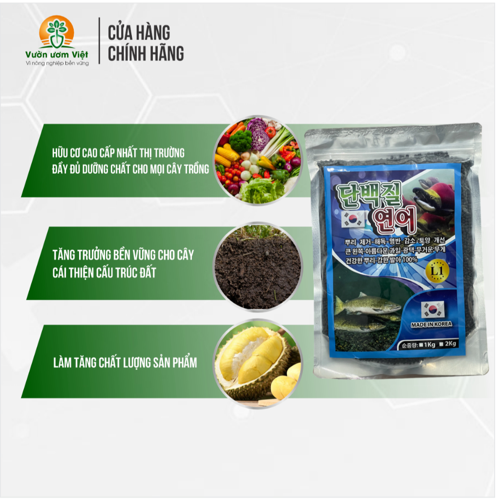 Phân bón Đạm Cá Nhập Khẩu Hàn Quốc - đạm hữu cơ tự nhiên cho cây trồng, cây xanh tốt bền vững - 1KG