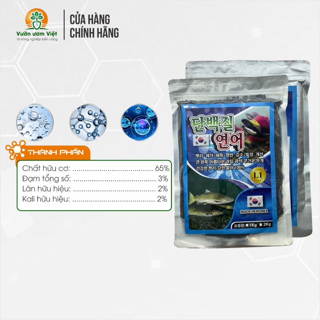 Phân bón Đạm Cá Nhập Khẩu Hàn Quốc - đạm hữu cơ tự nhiên cho cây trồng, cây xanh tốt bền vững - 1KG