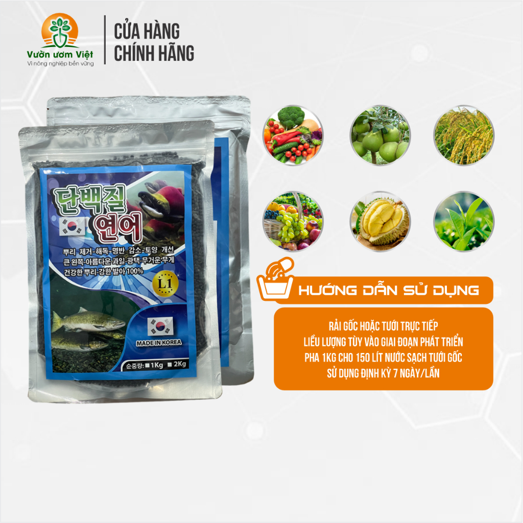 Phân bón Đạm Cá Nhập Khẩu Hàn Quốc - đạm hữu cơ tự nhiên cho cây trồng, cây xanh tốt bền vững - 1KG