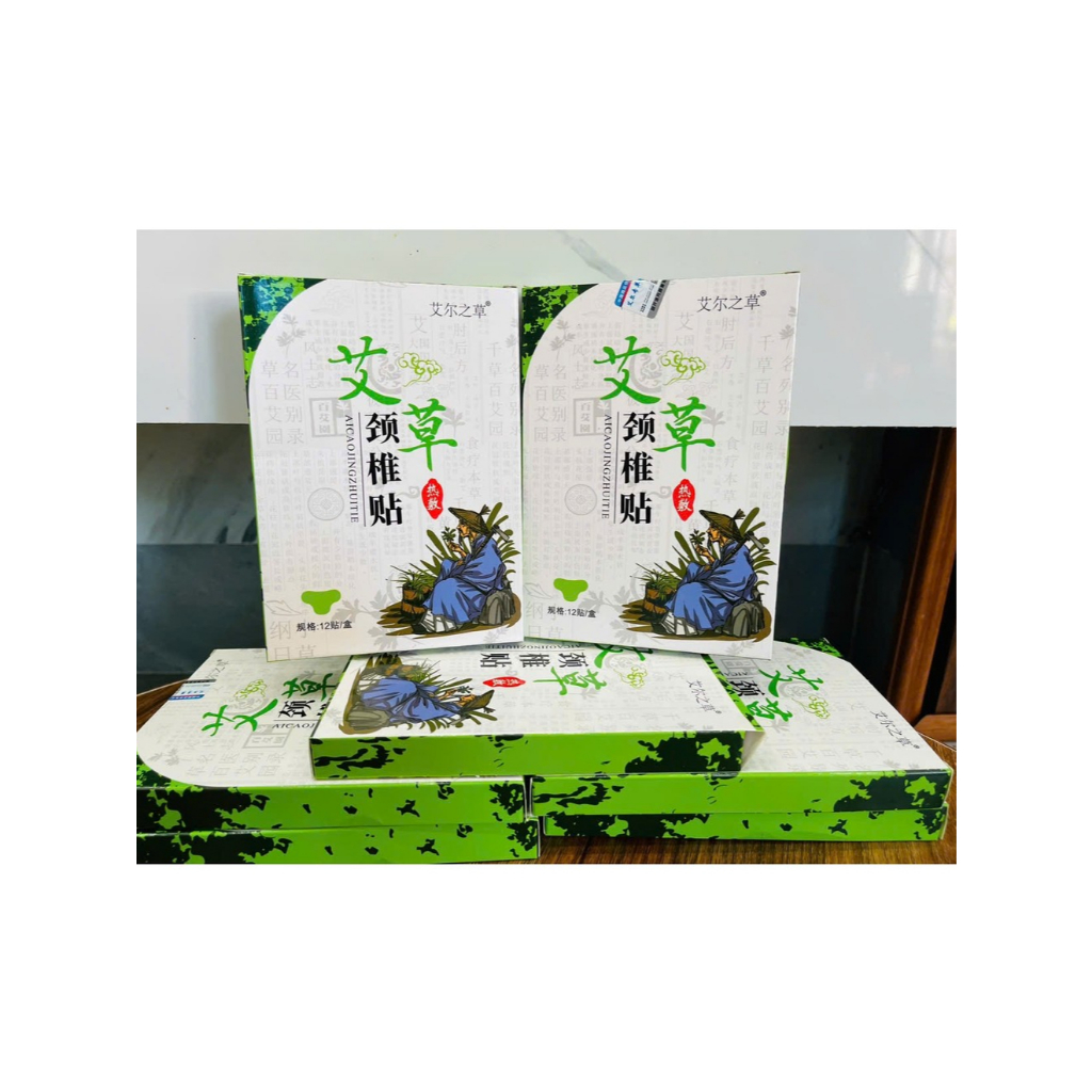 Miếng Dán Ngải Cứu Vai Gáy - Cao Dán Ngải Cứu - Giảm Đau Vai Gáy