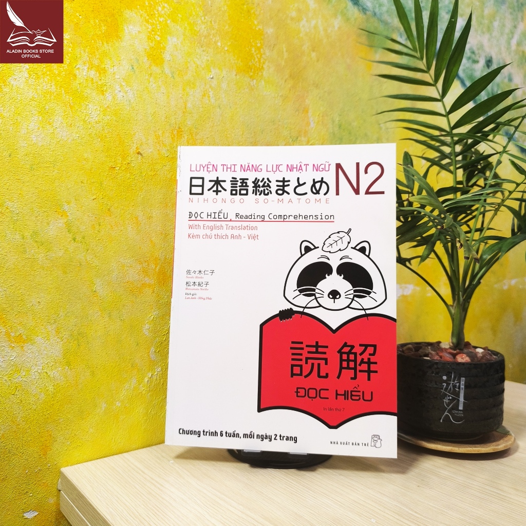 Sách-Combo 5 Quyển Giáo Trình Luyện Thi Năng Lực Nhật Ngữ Somatome N2