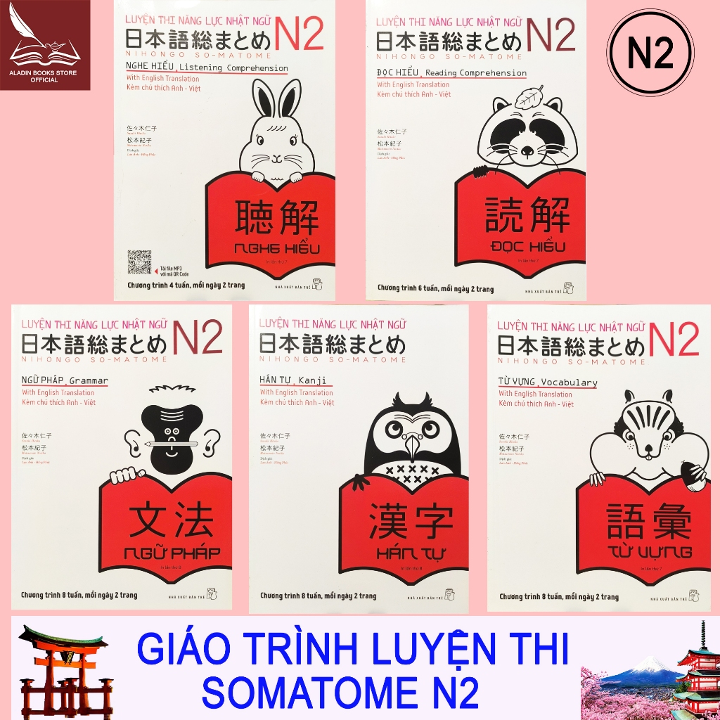 Sách-Combo 5 Quyển Giáo Trình Luyện Thi Năng Lực Nhật Ngữ Somatome N2