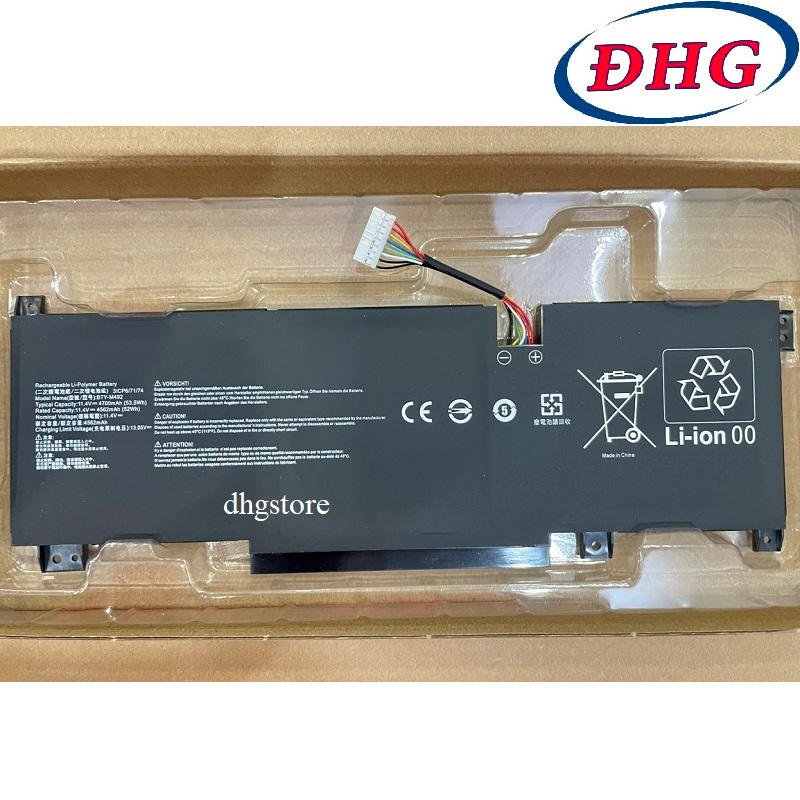 BTY-M492(white)Laptop Battery For MSI Pulse GL66 GL76 11UDK