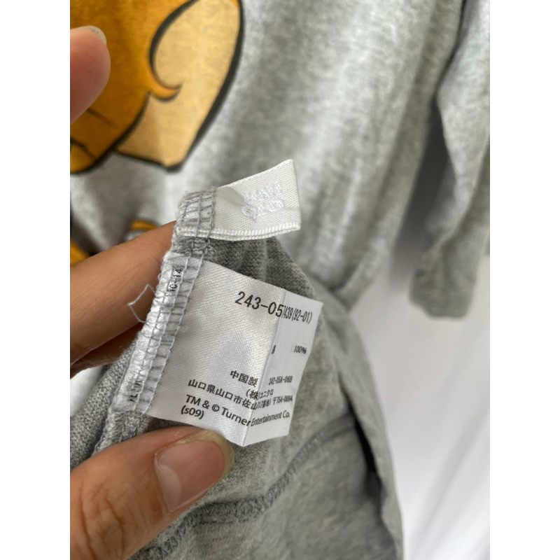 Áo hoodie Unilo mỏng mát siêu xinh