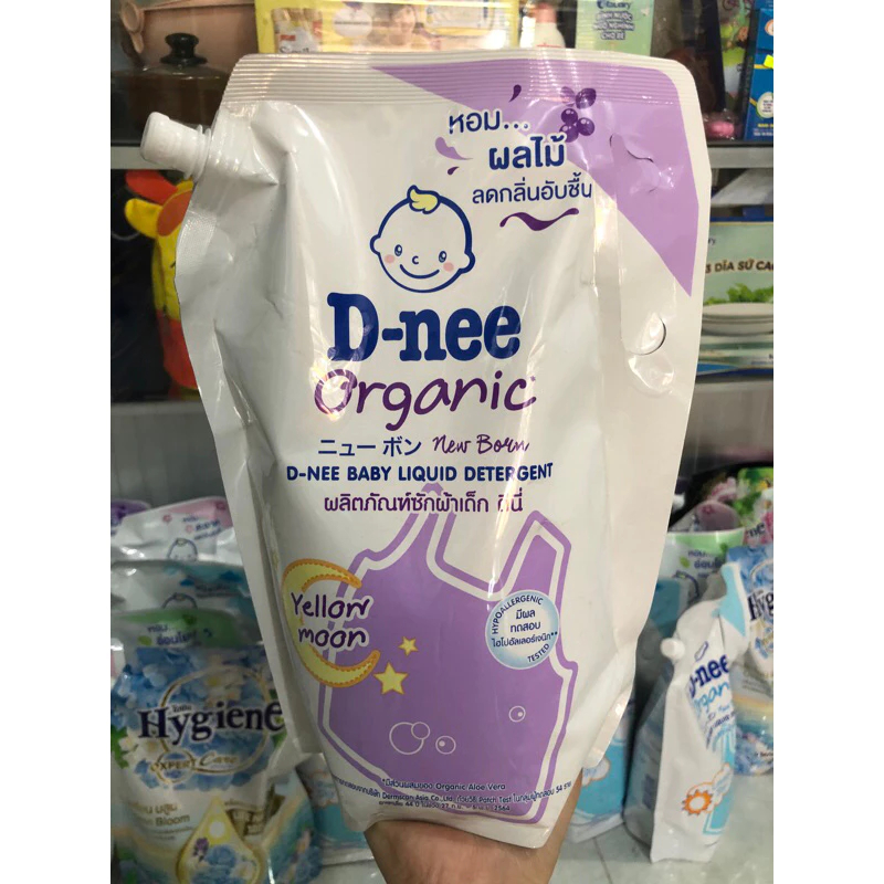 Nước Giặt Dnee Cho Bé Sơ Sinh có nắp vặn (Túi 1400ml) -Hàng Nội Địa Thái Lan-An Toàn Cho Trẻ Sơ Sinh