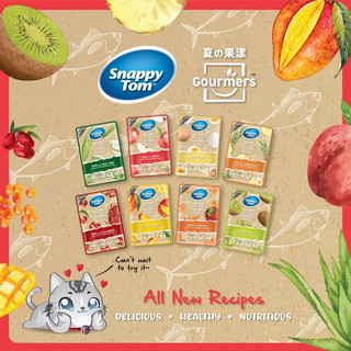 Pate TRÁI CÂY SNAPPY TOM 70gr Cao Cấp Đủ Vị Cho Mèo - Pate Snappy Tom Hoa Quả