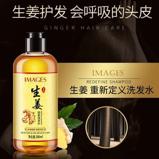Dầu Gội Gừng Image Kích Thích Mọc Tóc Nội Địa Trung, Giúp Dưỡng Ẩm Kiểm Soát Dầu, Ngăn Rụng Tóc, Vân Thỏ Beauty