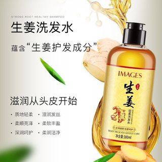 Dầu Gội Gừng Image Kích Thích Mọc Tóc Nội Địa Trung, Giúp Dưỡng Ẩm Kiểm Soát Dầu, Ngăn Rụng Tóc, Vân Thỏ Beauty