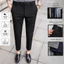 Quần âu nam vải tuyết mưa mềm mại thoáng mát co giãn nhẹ dáng slimfit chuẩn thiết kế hàn quốc cực tôn dáng 6513