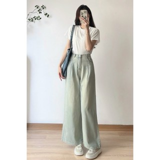 Quần jean xuông ly trước ống rộng màu xanh nhạt - 247Store