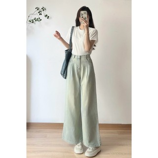 Quần jean xuông ly trước ống rộng màu xanh nhạt - 247Store