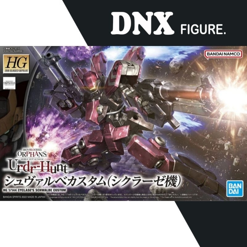Mô hình lắp ráp 1/144 HG IBO 044 Urdr - Hunt Cyclase's Schwalbe Custom Serie HG Iron-Blooded Orphans (New Seal)