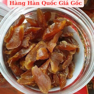 GIÁ SỐC: 1 HỘP SÂM LÁT TẨM MẬT ONG CAO CẤP HÀN QUỐC 200G