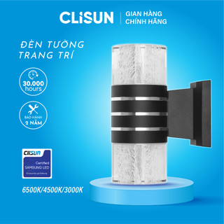 Đèn Tường Trang Trí CLISUN | Đèn Gắn Tường Đèn Treo Tường DHD Hiện Đại Tối Giản Tiết Kiệm Điện 12W