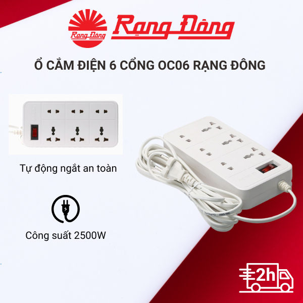 Ổ nối 6 cổng Rạng Đông dây 2m / 5m OC06 sử dụng rơ-le thông minh tự động ngắt khi quá tải, thiết kế hiện đại nhỏ gọn