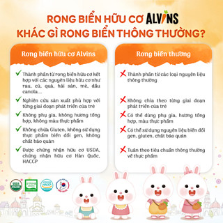 Rong biển hữu cơ tách muối Alvins hôp 15g, rong biển ăn liền cho bé