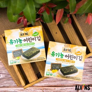 Rong biển hữu cơ tách muối Alvins hôp 15g, rong biển ăn liền cho bé