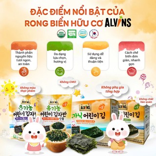 Rong biển hữu cơ tách muối Alvins hôp 15g, rong biển ăn liền cho bé