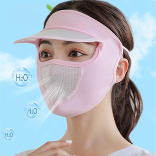 Khẩu trang chống nắng, khẩu trang vải chống nắng, khẩu trang ninja che kín mặt có vành thời trang