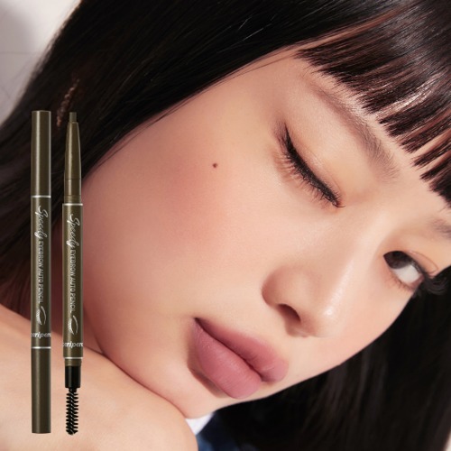 Ảnh Chì Chân Mày Peripera Speedy Eyebrow Auto Pencil 003 Brown 0.14g 4