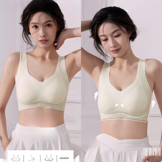 Áo lót, áo lá học sinh, chất liệu đúc su không gọng không viền nâng ngực, mềm mại, không gọng che mỡ lưng nách BRA20
