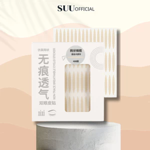 Miếng Dán Kích Mí XIXI Kích Mí Tàng Hình Tự Nhiên Chống Nước Chính Hãng Nội Địa Trung SUU OFFICIAL