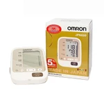 (Chính Hãng) Máy đo huyết áp bắp tay tự động OMRON JPN600 bảo hành 5 năm chính hãng [SẢN XUẤT TẠI NHẬT BẢN] - UNIV — ảnh 4