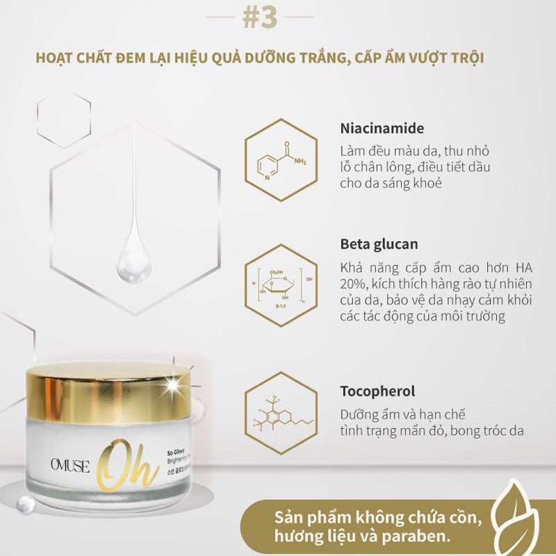 (Có VAT)Kem Dưỡng Trắng Da O’Muse Oh So Glowy Brightening Cream 50G