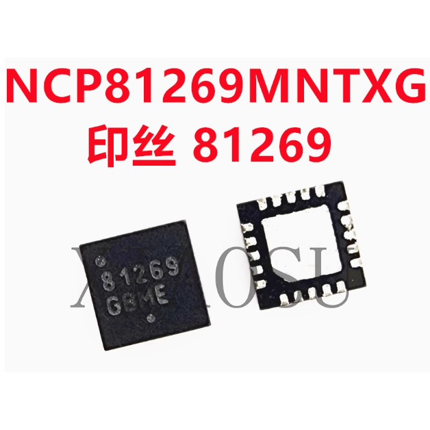 NCP81269MNTXG NCP81269 81269 ic nguồn trên bo mạch - Mới nguyên bản ...