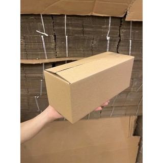 Hộp carton tặng
