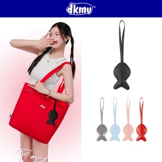 Charm hình cá gắn túi, balo DKMV thiết kế hình con cá nhiều màu đáng yêu Fishy Leather Keychain | K-A1