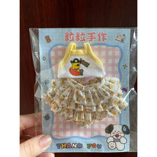Set áo hình ngẫu nhiên kèm váy tầng size dian mập,cừu bé,cá lớn,6 nhỏ( size khác vui lòng ib shop)