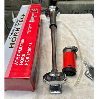 Còi sinh hơi 45 cm điện 12v 24v.