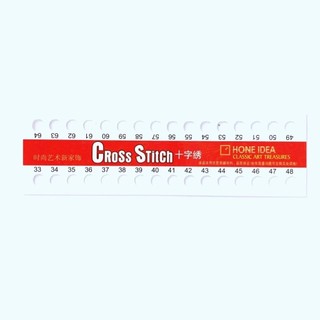 Bảng Ren Lỗ Có Số Thứ Tự Dùng Để Quấn Chỉ Thêu Ngăn Nắp Tiện Lợi