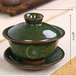 Bộ ấm chén uống trà sứ xanh ngọc men rạn 14 món bày trí phòng khách - Ấm chén trà đạo sứ men rạn