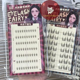 [XIXI] Mi Giả Cụm/Mi Dưới XIXI Dáng Mắt Mèo, Anime (không kèm keo) Eyelash Wizatd (GJ-54)