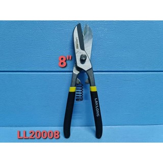 Kéo cắt tôn, kéo cắt sắt kiểu Đức LANLONG