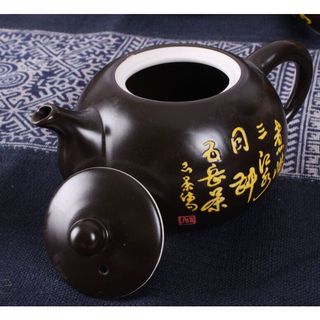 Bộ ấm chén uống trà sứ bạch định chữ thư pháp 20 chi tiết bày trí phòng tiếp khách