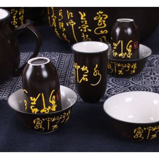 Bộ ấm chén uống trà sứ bạch định chữ thư pháp 20 chi tiết bày trí phòng tiếp khách