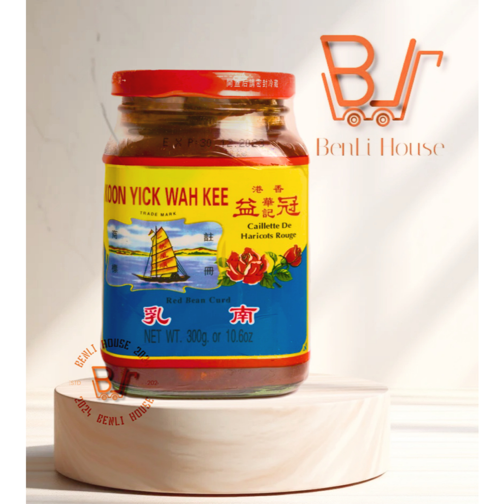 Chao Đỏ Koon Yick Wah Kee Hồng Kong 300GR/ CHAO ĐỎ HONG KONG QUANG ÍCH ...
