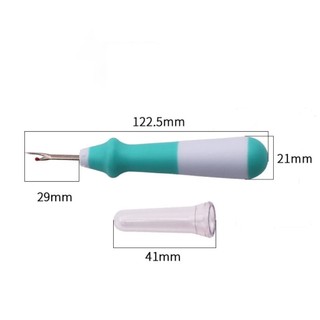 Dụng Cụ Gỡ Chỉ (Rạch Khuyết) Cao Cấp Có Tay Cầm