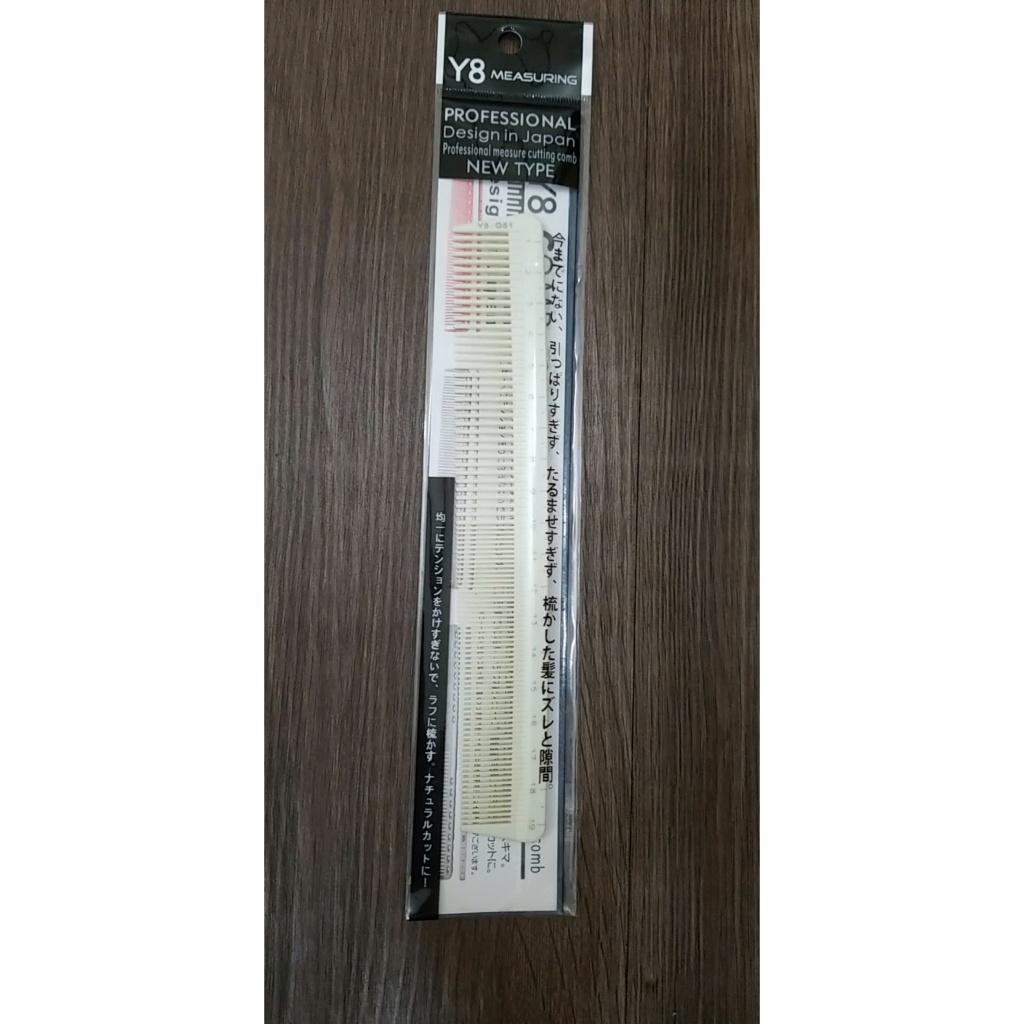 Lược tóc Y8 Japan