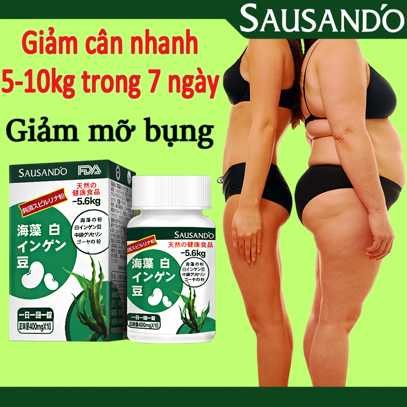 SAUSANDO giảm cân 7 ngày， giảm cân cấp tốc  5-10kg Giảm mỡ bụng giảm mỡ bụng giảm mỡ giảm cân mạnh